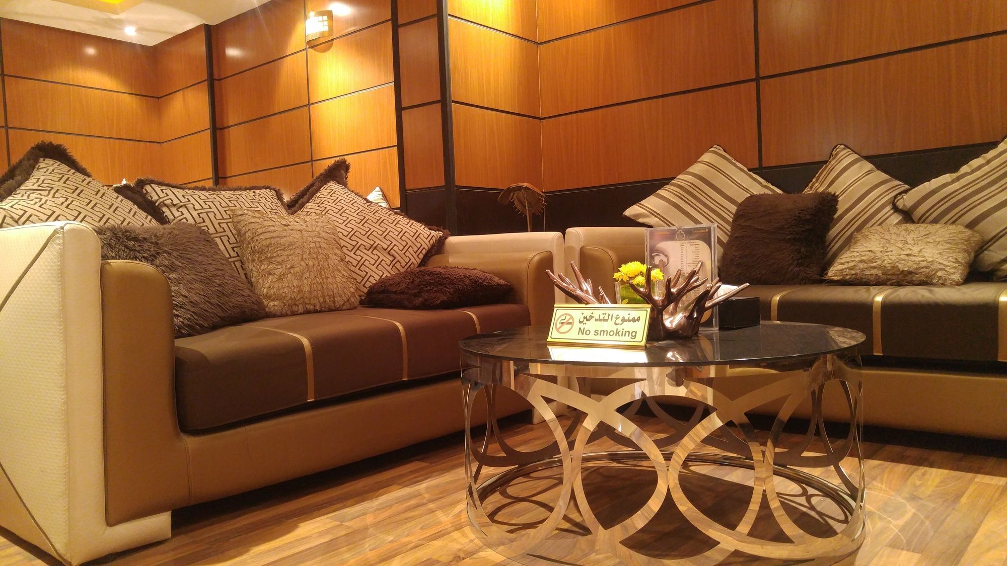 Al Muhaidb Al Takhassosi Abaqrino Riyadh Exterior photo